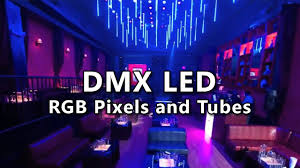 How dmx pixel tube works？